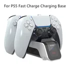 PS5 DualSense контроллер зарядная док-станция двойное зарядное устройство USB сделано для PS5 Новинка