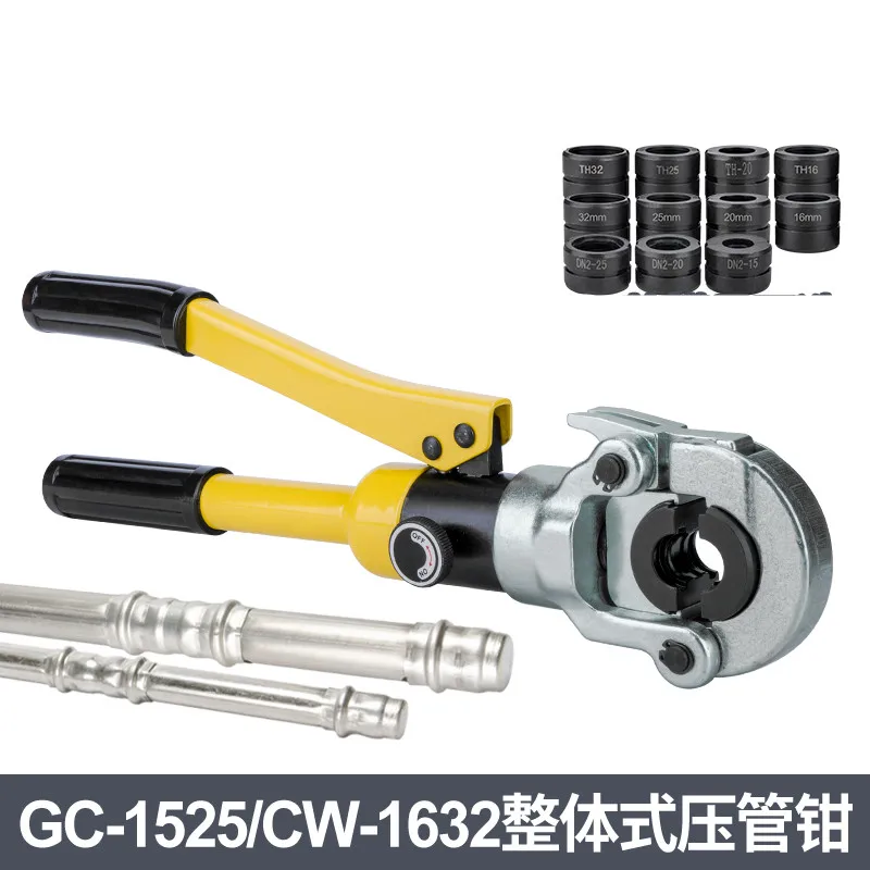 Stainless steel hydraulic pressure pipe clamp GC-1525/CW-1632 aluminum plastic pipe pipe clamp thin-wall clamp clamp