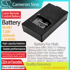 Батарея CameronSino для Hiab Combi drive 5000 2055112 Olsberg DOH116A XS Drive подходит для пульта дистанционного управления Hiab 2055112 Crane
