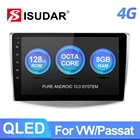 Автомобильное радио ISUDAR T72, Android 10,0, для VWVolkswagenPassat B7 B6 CC, DVD-проигрыватель, мультимедиа, аудио, ОЗУ 8 Гб ПЗУ, 128G DSP FM, разъем 2DIN