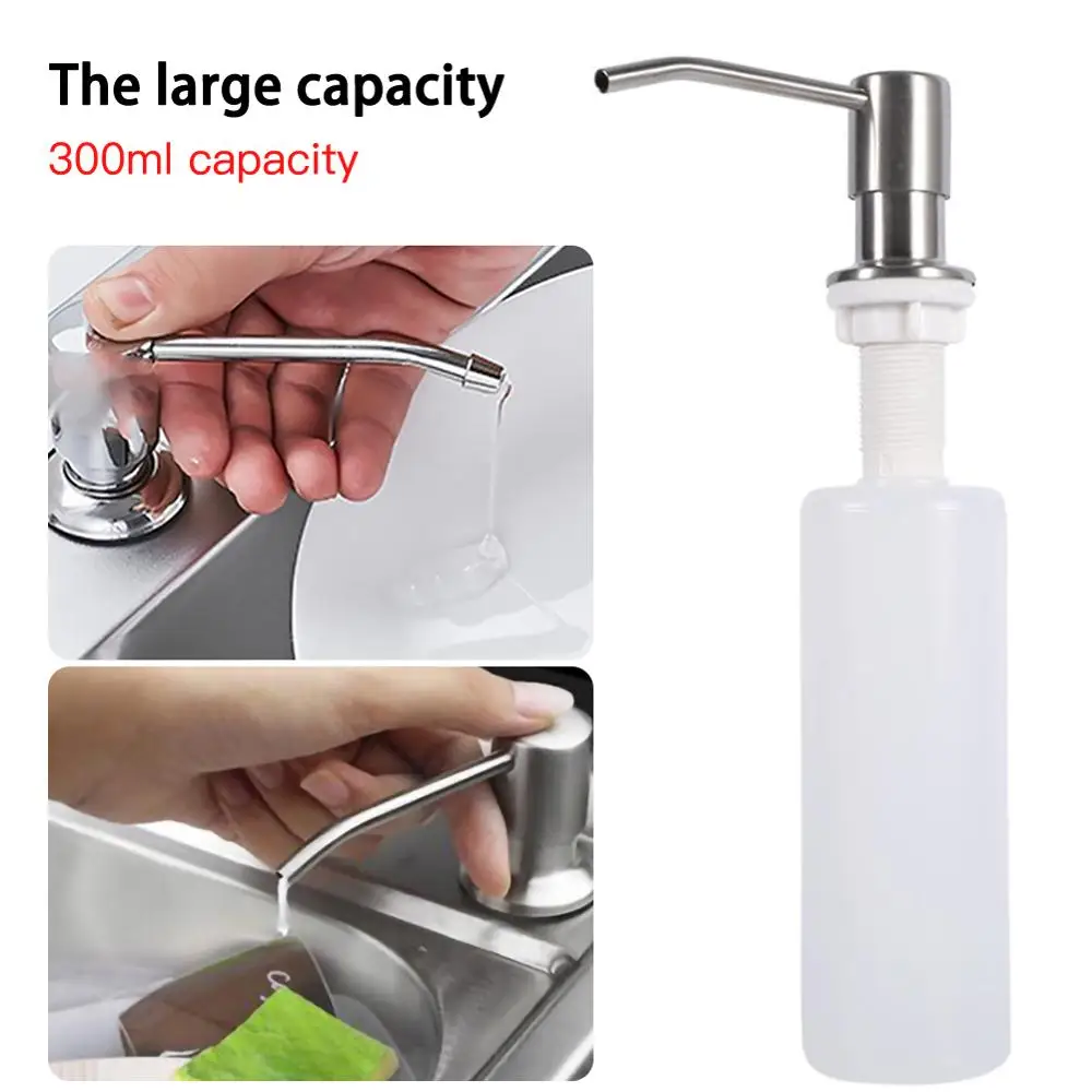 Диспенсер для мыла из нержавеющей стали 300 мл кухонная раковина ручная бутылка