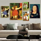 Забавное художественное искусство толстые танцы парные картины Фернандо Ботеро плакаты и принты для гостиной настенное искусство роспись картина украшение