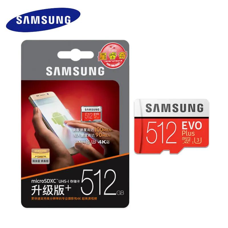 SAMSUNG карта памяти Micro SD класс 10 256 ГБ 32 64 128 512 ГБ|Карты памяти| |