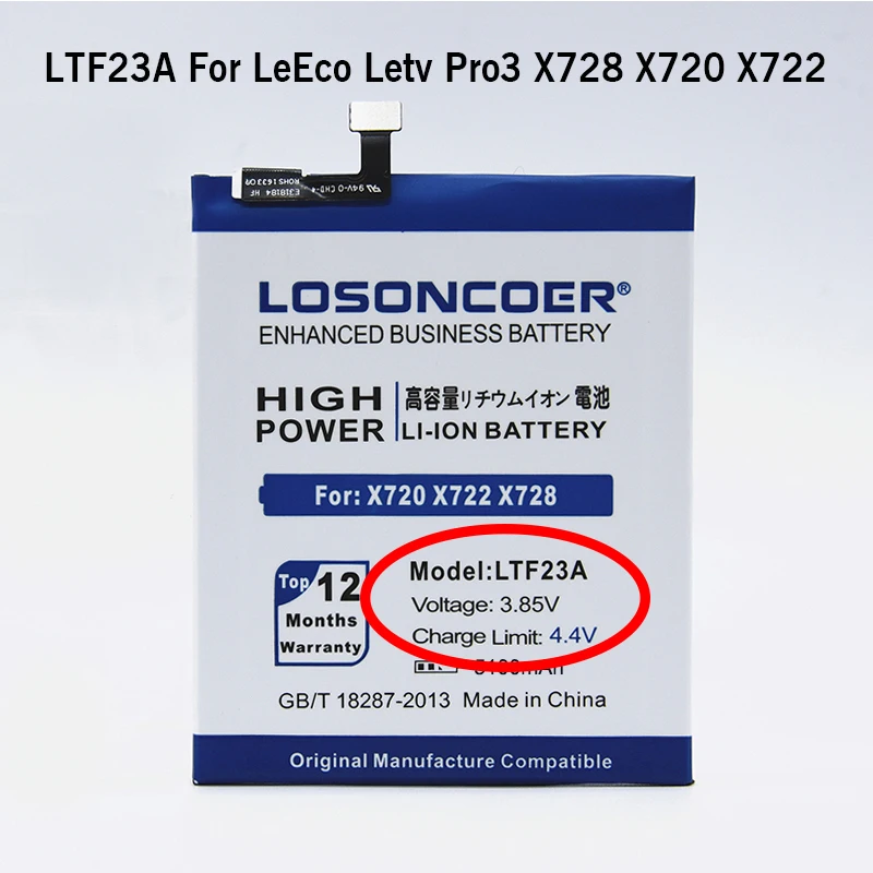 LTF23A Battery 5350 мА/ч, LTH21A LTF26A LTF23A Батарея для LeEco Letv Pro3 X728 X720 X722 Le Pro 3 AI X650 X651 X653 X656 Le MAX 2X821X820X822 - Цвет: LTF23A Battery