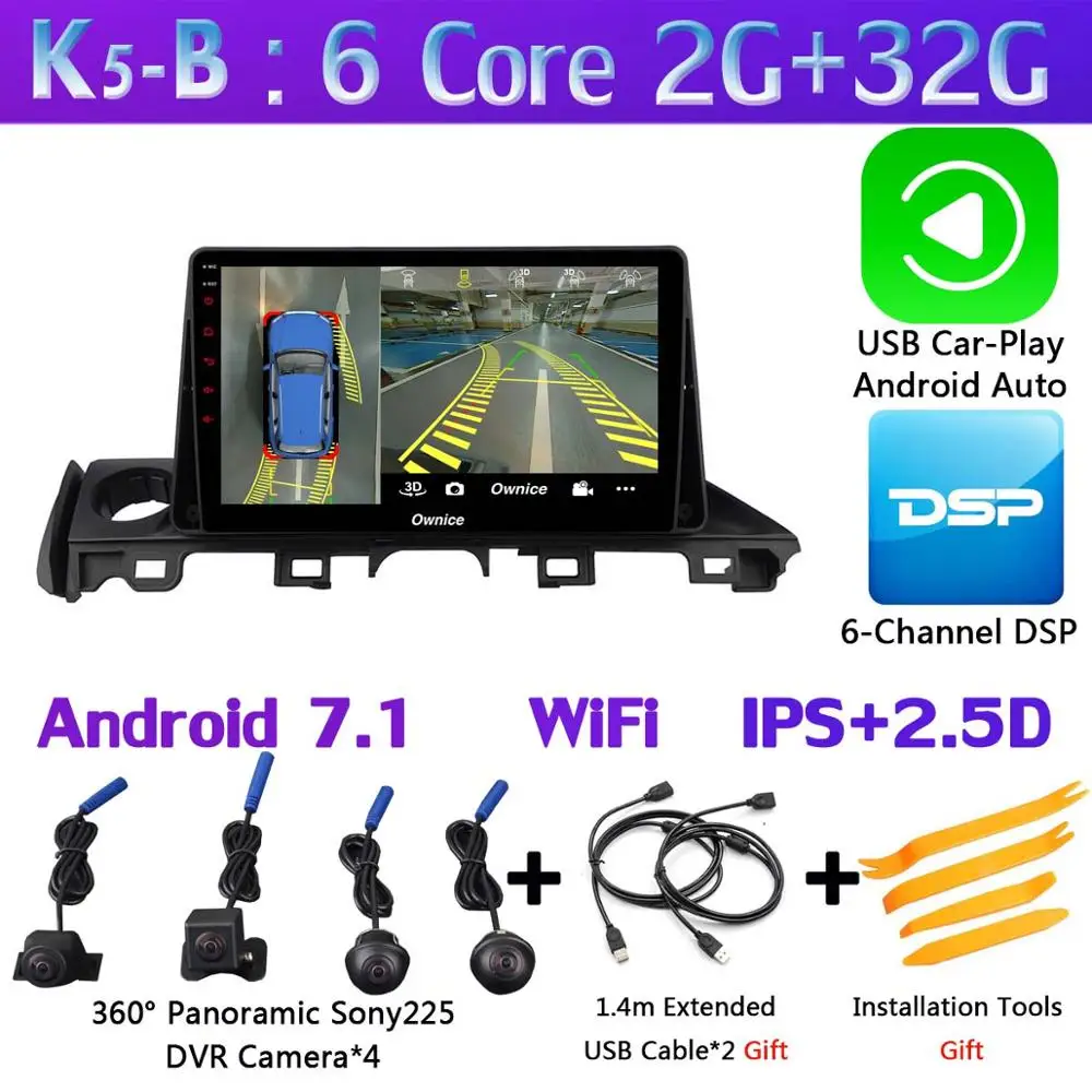 K5-B-CarPlay " 1Din 360 ° панорамный автомобильный dvd-плеер Android gps навигация для Mazda 6 III 3 GJ Atenza dzda6 автомобильный DSP Carplay - Цвет: K5-B-CarPlay