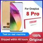 100% Оригинальный 6,78 