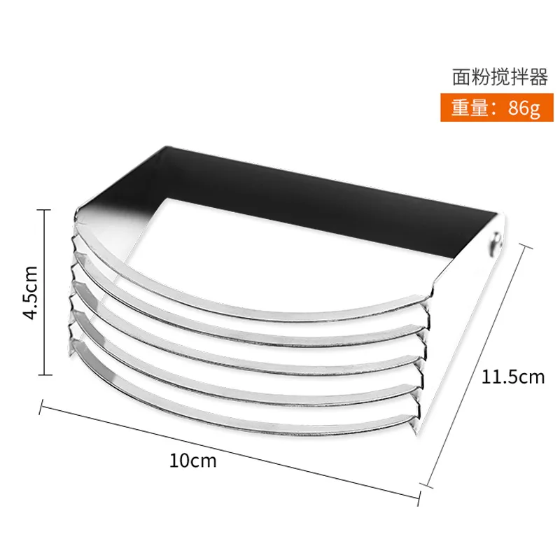 Инструменты для выпечки Миксер Для сливочной муки из нержавеющей стали | Дом и