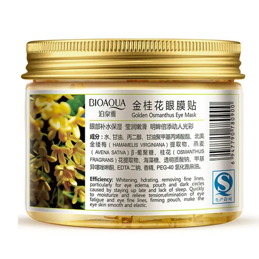 80 шт./бутылка BIOAQUA Gold осмотическая маска для глаз женщин коллагеновый гель