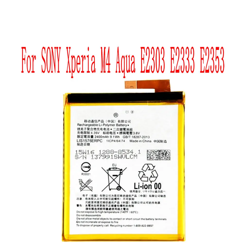 

High Quality 2400mAh LIS1576ERPC Battery For SONY Xperia M4 Aqua E2303 E2333 E2353 Cell Phone