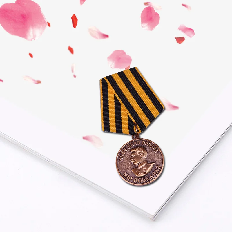 Soviet Medal Joseph Stalin WE ARE VICTORIOUS OVER GERMANY 1941-1945 military decoration | Brooches