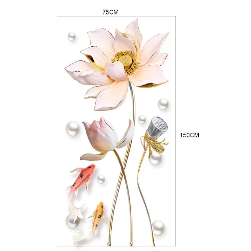 Объемная наклейка на стену в виде цветка лотоса самоклеящийся Декор для дома из