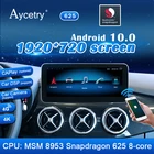 8-ядерный автомобильный мультимедийный плеер Qualcomm Android10 для Mercedes Benz B Class W245 W246 2011-2018, стерео-навигация GPS 4G LTE