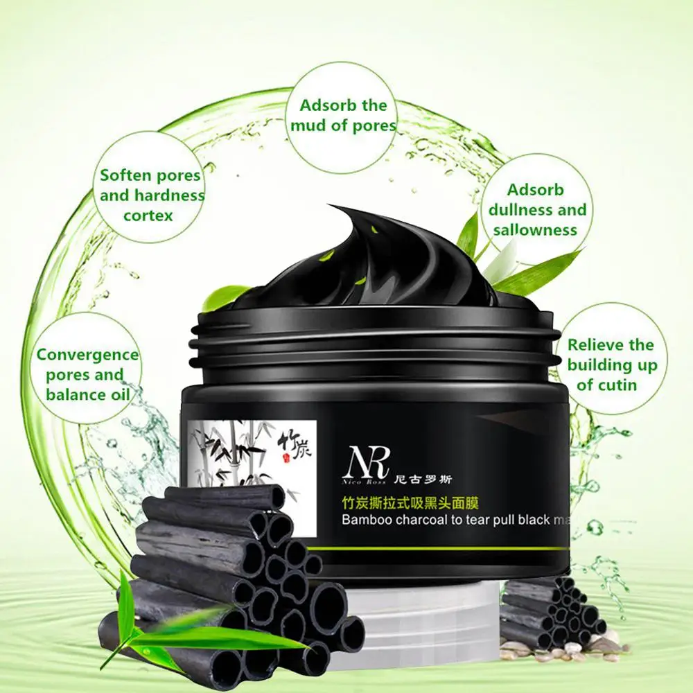 Маска для лица черные топы с басами 15 |