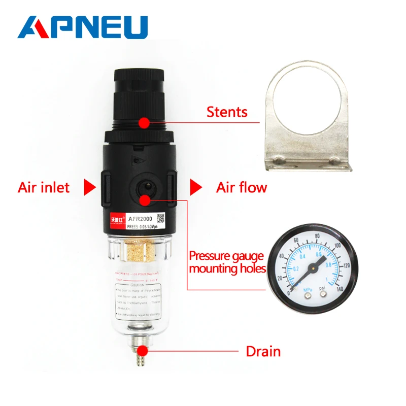 AFR2000 пневматический компрессор воздушный фильтр установка для очистки регулятор