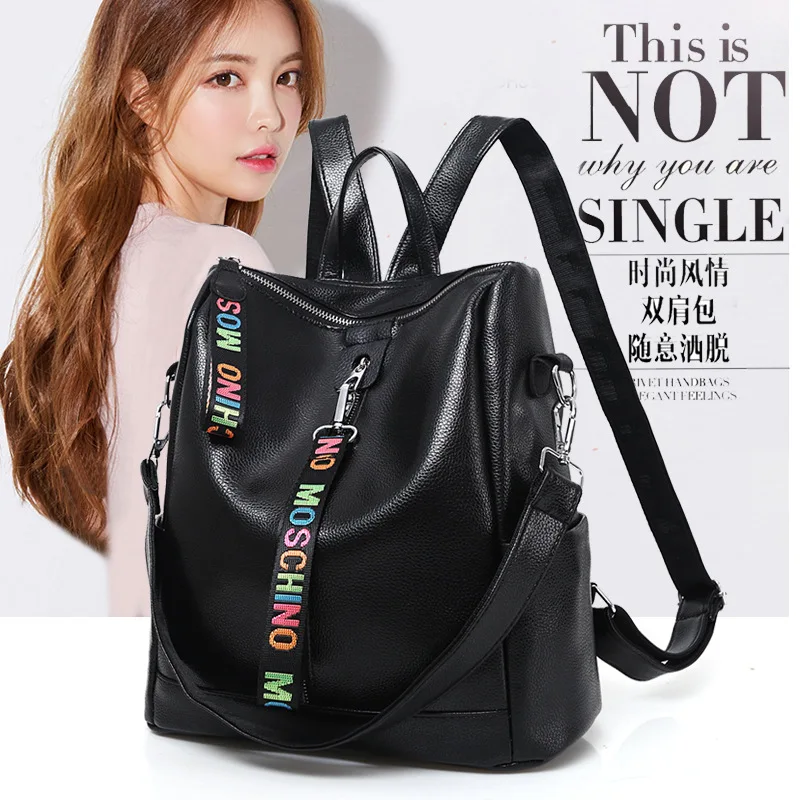 2019 Модный женский рюкзак из натуральной кожи высококачественный молодежный для