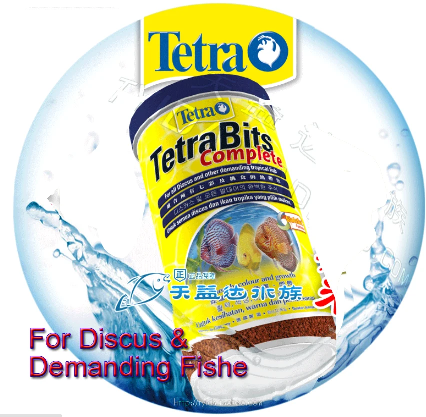 Tetra Bits completes Discus Granules Tropical Fish Food Sink for Angelfish Guppy Discus Fish Food Feeder