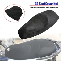 for honda forza300 nss300 forza nss 300 2018 2019 2020 rear seat cowl cover net 3d mesh net protector motorcycle accessories
