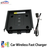 car accessories for honda odyssey 2017 2018 vehicle wireless charger fast charging module wireless onboard car charging pad