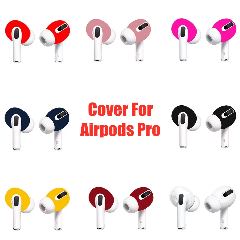 Чехол для наушников Airpods Pro 2 шт. мягкие силиконовые тонкие противоскользящие