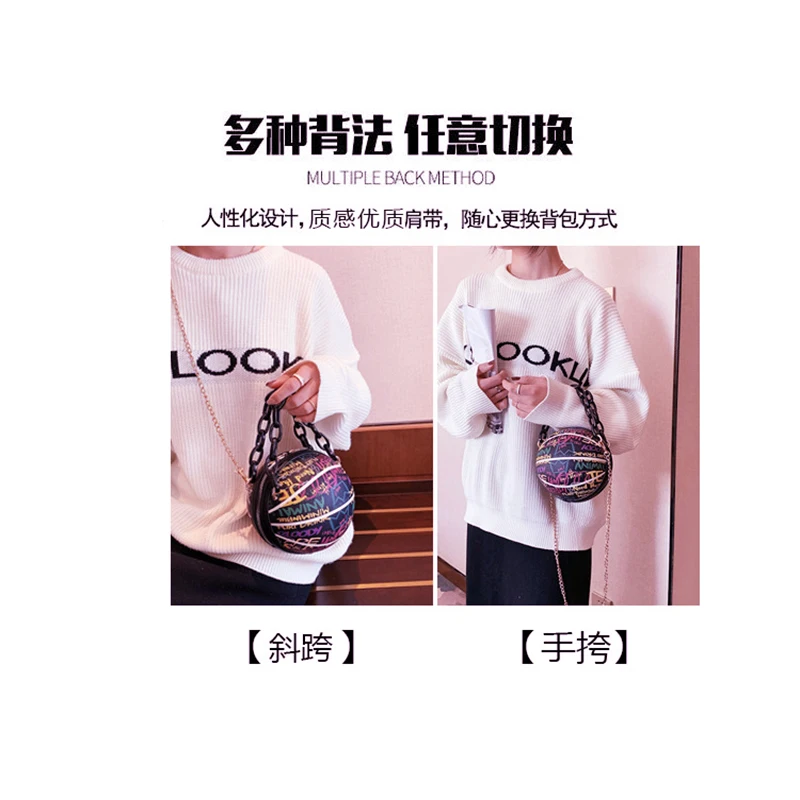 

PU Leather Fashion Shoulder Bags Handbag for Women 2021 Basketball Purse Designer Girls High Quality Shopper Female Casual Totes