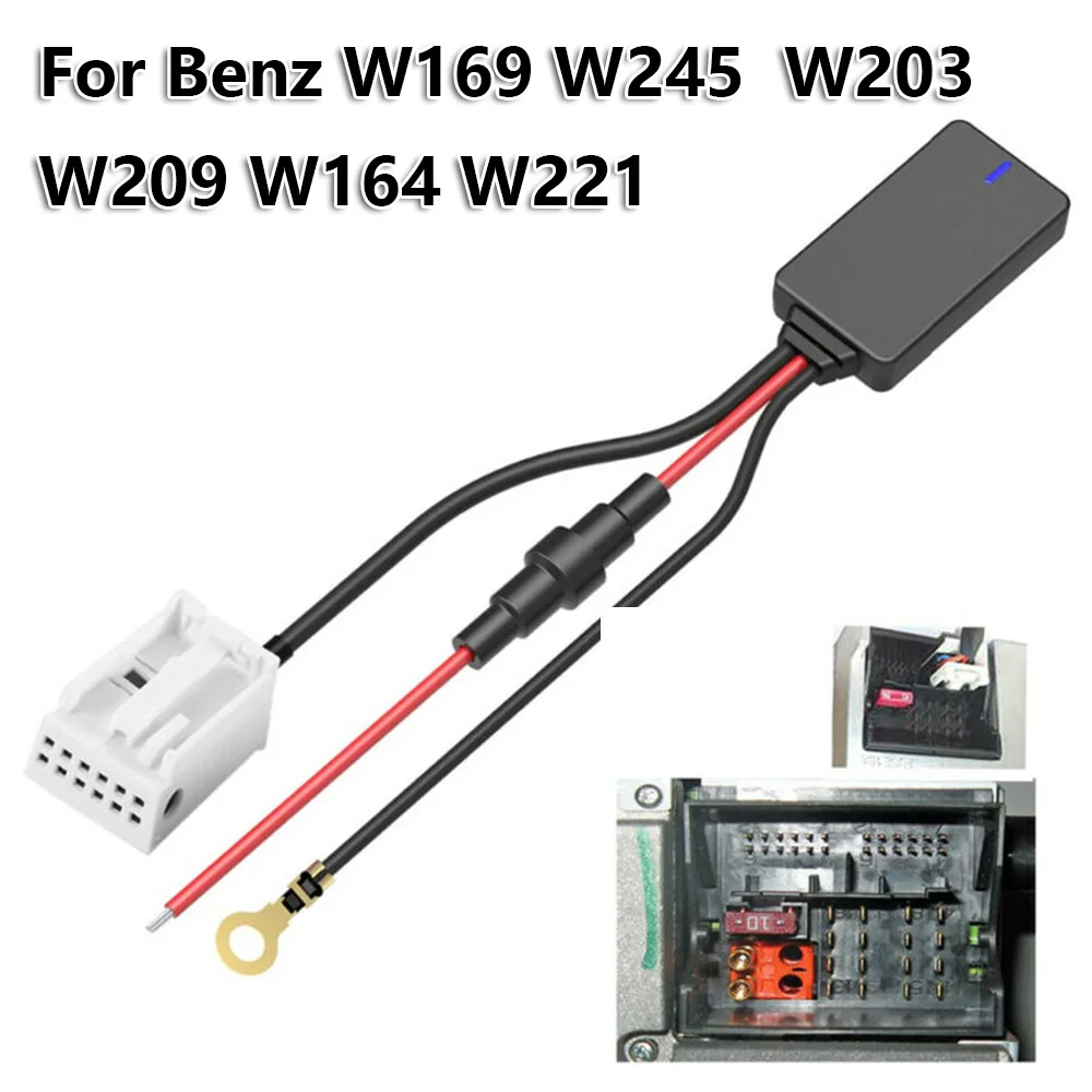 Для Mercedes W169 W245 W203 W209 W164 Bluetooth адаптер замена радио AUX|Панели| |