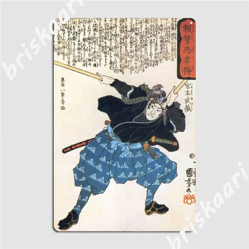 

Мусаси Миямото с двумя локонами. Японский, самурайский воин. Металлическая Фреска в стиле фрески
