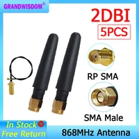 grandwisdom 5pcs 868mhz antenna 2dbi sma male 915mhz lora antene module lorawan ipex 1 sma female pigtail extension cable