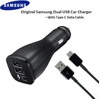Автомобильное зарядное USB-устройство Samsung с двумя USB-портами 120150 см и кабелем Type-C для галактики S20, S10, S9, S8 +, A30, A50, A70, A9S