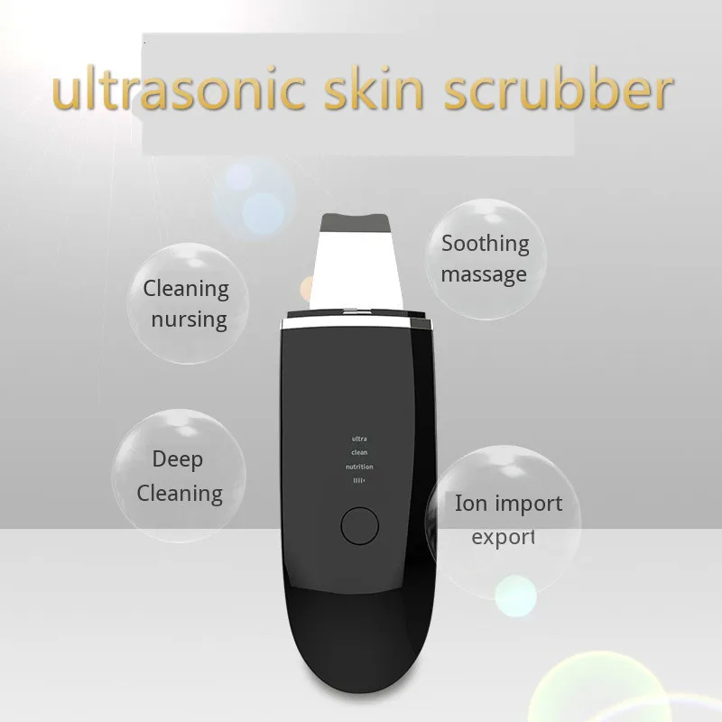 Ультразвуковое очищающее средство для лица с беспроводной зарядкой