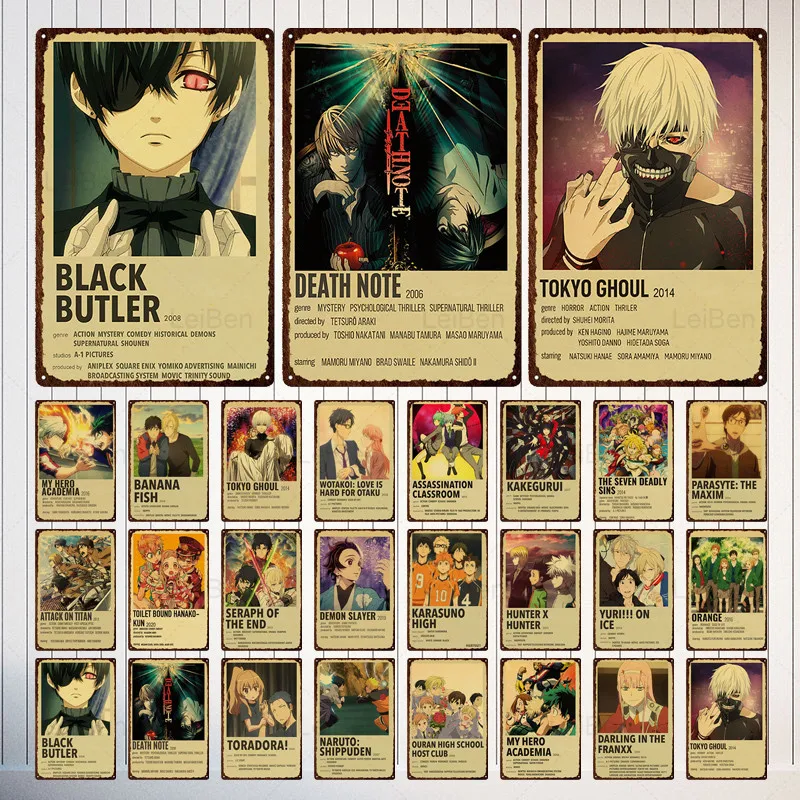 Аниме металлическая пластина Черный Батлер Токийский Гуль Ретро табличка