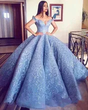 Sky Blue Prom Dress Ball Gown Off The Shoulder Appliques Lace Formal Long Prom Gown Evening Dresses Robe De Soiree (4)