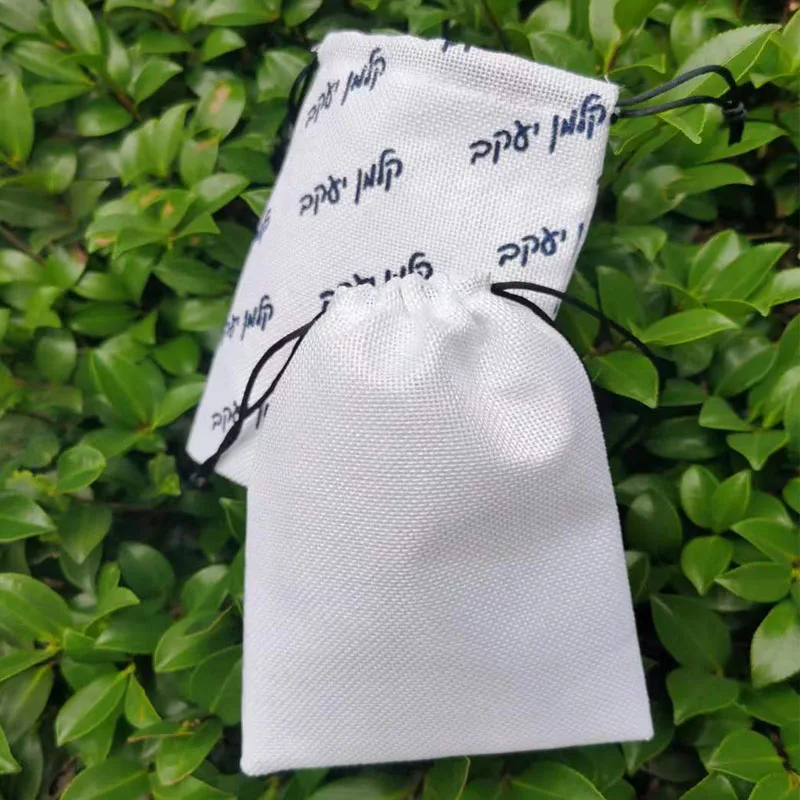 Изготовленный на заказ из натурального льна подарочные пакеты для украшений 8x10