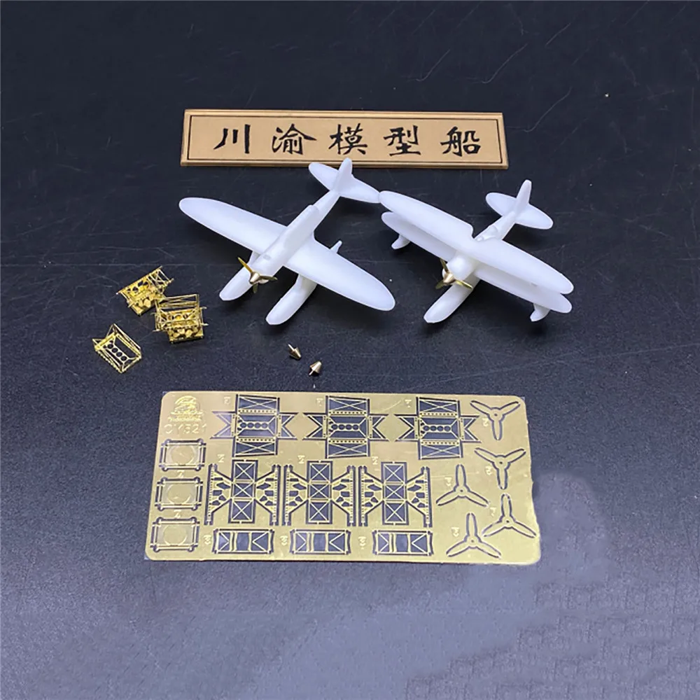 

Mini 1/200 Scale 95 Type 03 Type Water Reconnaissance Aircraft Model Kit High Simulation DIY Assembly Accessories