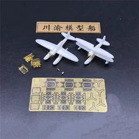 mini 1200 scale 95 type 03 type water reconnaissance aircraft model kit high simulation diy assembly accessories