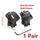 MIZUGIWA прицела 25,4 мм1 