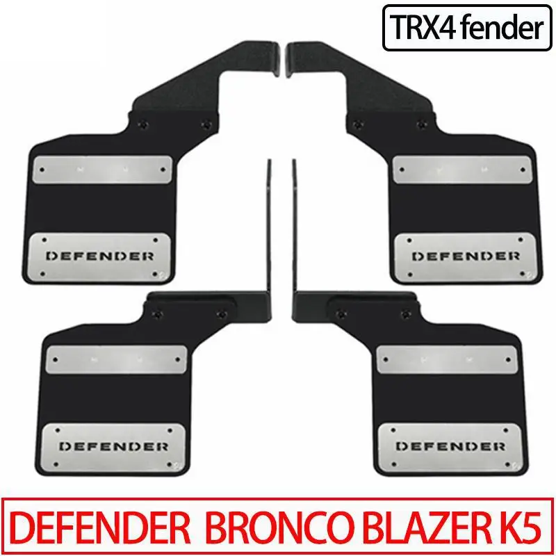 

1/10 Rc Climbing Car Trax Trx4 Defender TRX-4 Bronco BLAZER K59 Metal Rubber Mudguard fender