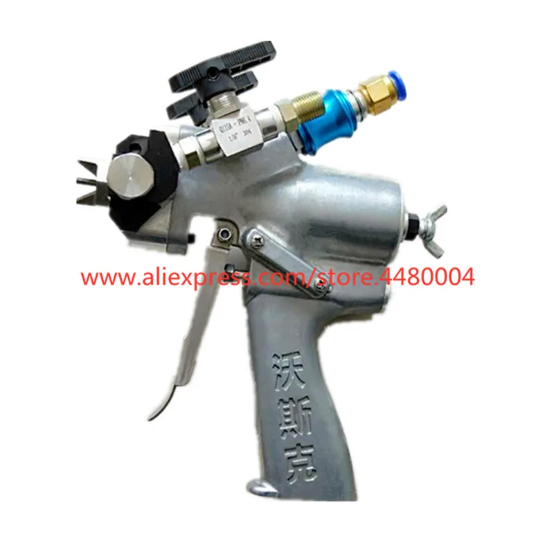 Используется для строительства наружных стен и холодильника полиуретановый