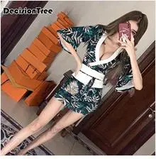aodai cheongsam платье традиционная Восточная одежда ao dai платья короткое Кружевное платье для женщин вьетнамское платье Ципао