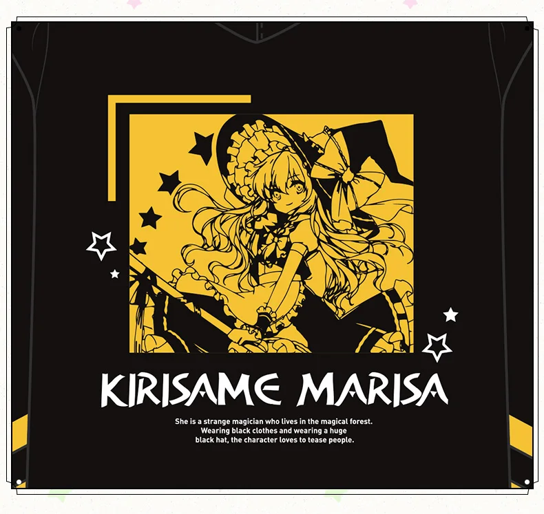 Аниме TouHou Project Kirisame Marisa толстовка на молнии с капюшоном для косплея унисекс осенне-зимняя одежда пальто для студентов