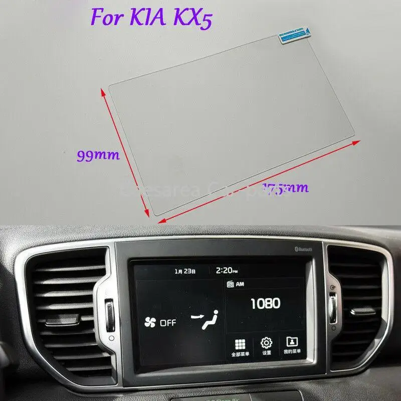 

Внутренние аксессуары, внутренние аксессуары, 8 дюймов, 99 мм * 175 мм, автомобильный экран GPS-навигации, HD-стекло, Защитная пленка для KIA KX5