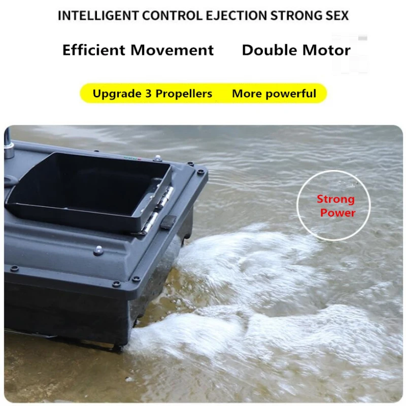 d13 смарт rc приманка лодка двойн