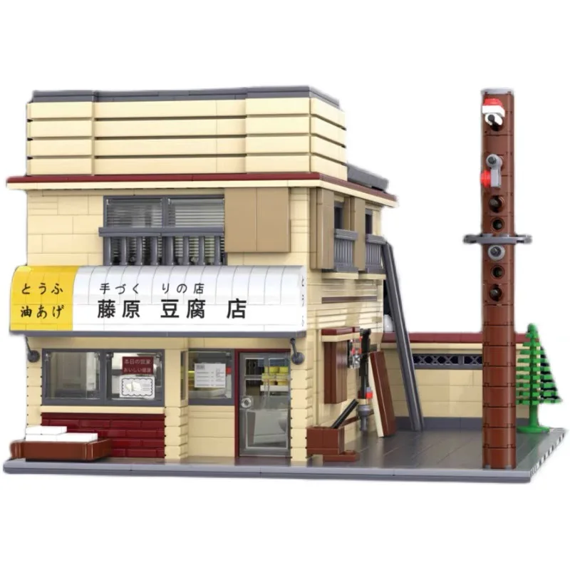 

Конструктор «Город МОС улица»