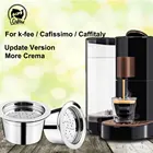 Новый фильтр для кофейных капсул icafilasmultiable для K Fee  Tchibo Cafissimo Cream Maker из нержавеющей стали многоразового использования