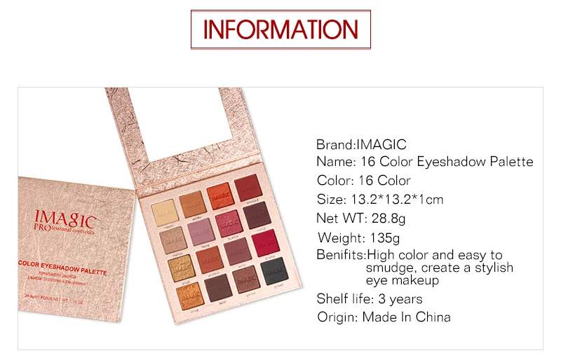 IMAGIC Fashion палитра теней для век 16 цветов матовая палитра теней для век стойкий макияж телесный косметический набор для макияжа отправка кистей