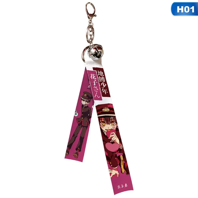 

Anime Dangan Ronpa Danganronpa V3 Short Lanyard Hand Rope lanyard for keys cord keychain strap wandering keycord