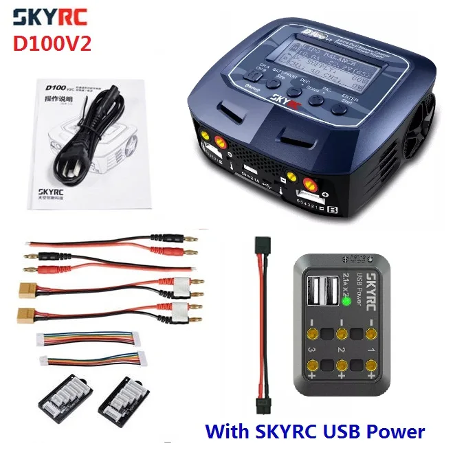 

SkyRC D100 V2 AC/DC Dual 100W Balance Charger 10A 5A Discharger for NiMH/LiPo Battery with USB Power + AU US EU UK PLUG
