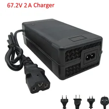 16S 60V Li ion Charger 67.2V 2A 67.2 Volt Lithium Adapter T/PC/IEC 3PIN Plug for 60 V 20AH Ebike Scooter Motorcycle Battery