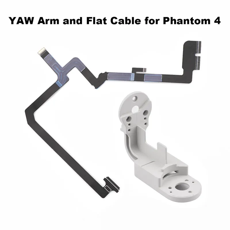 Yaw Кронштейн Гибкий Ленточный плоский кабель для камеры дрона DJI Phantom 4 карданный