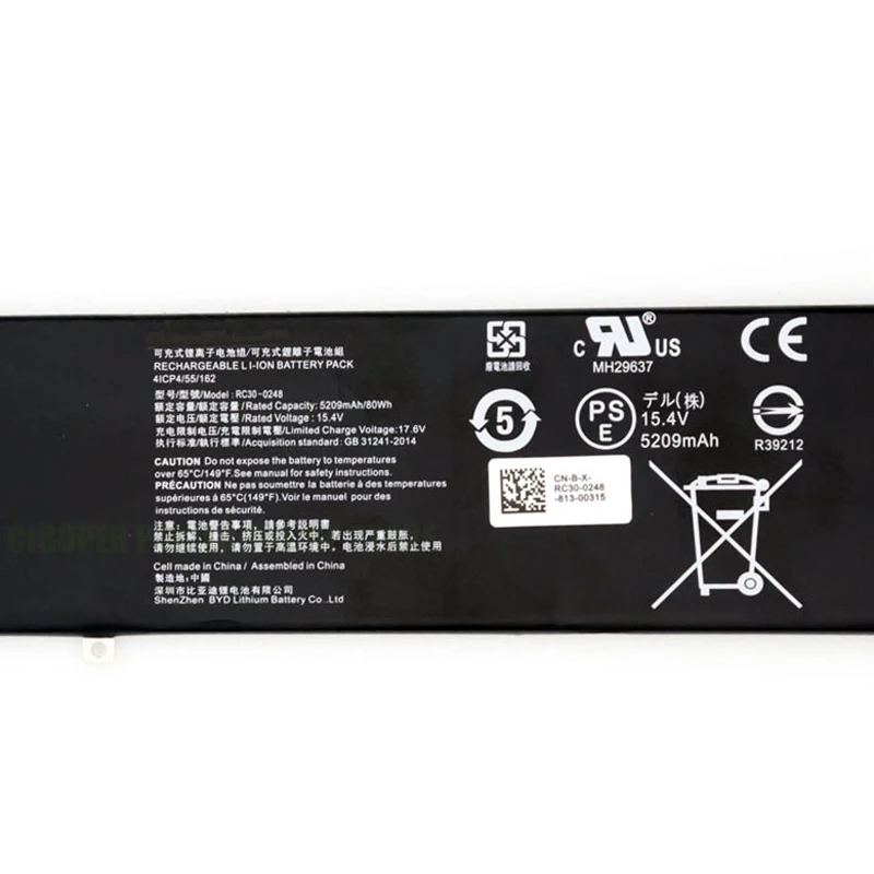 Аккумулятор для ноутбука CP RC30-0248 RZ09-0238 RZ09-0367 RZ09-0288 RZ09-0301 RZ09-0313 RZ09-0421 RZ09-0409 Razer Stealth 15