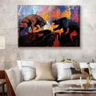 Абстрактные рисунки быка и медведя на холсте, красочные настенные художественные принты, плакат, декоративные картины на стену для гостиной, домашний декор